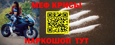 ALPHA PVP Можга