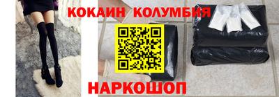 сатива Моздок