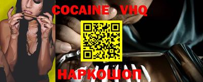 apvp Наро-Фоминск