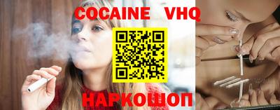 мдма Нарткала