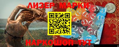 apvp Наро-Фоминск