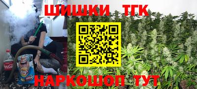 apvp Наро-Фоминск