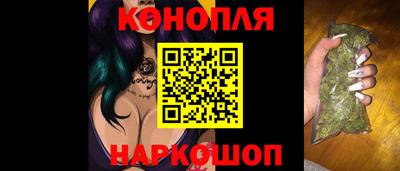 ALPHA PVP Можга