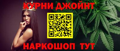 мдма Нарткала