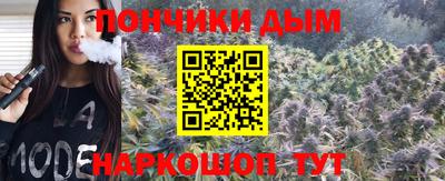 ALPHA PVP Можга