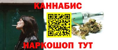 сатива Моздок