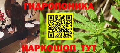 ALPHA PVP Можга