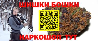 ALPHA PVP Можга