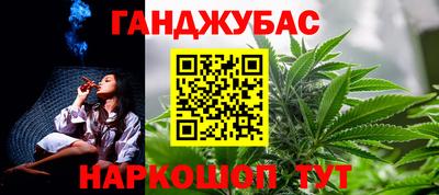 ALPHA PVP Можга