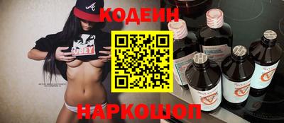 ALPHA PVP Можга
