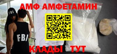 apvp Наро-Фоминск