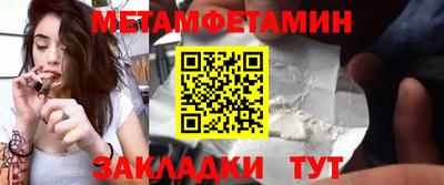 мдма Нарткала