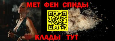 ALPHA PVP Можга