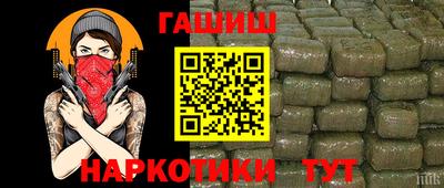 мдма Нарткала