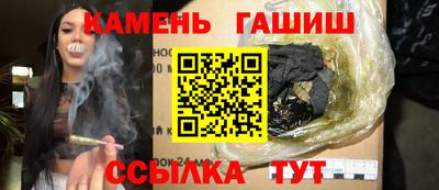 сатива Моздок
