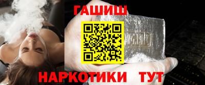 ALPHA PVP Можга