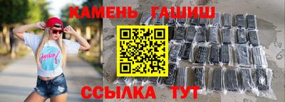 сатива Моздок