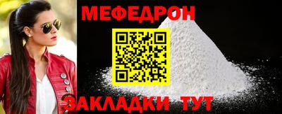 apvp Наро-Фоминск